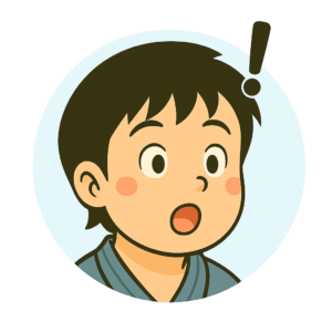 Go with an exclamation